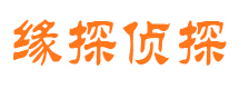 任县外遇出轨调查取证